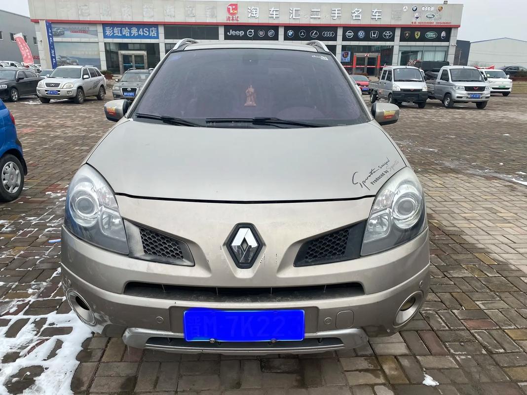 深圳332日产汽车与雷诺的合作，哈弗的低能耗柴油动力技术